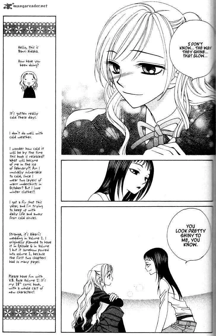 V.B. Rose Chapter 7 page 14