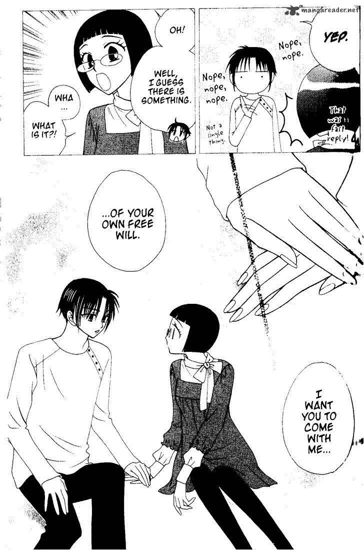 V.B. Rose Chapter 70 page 6