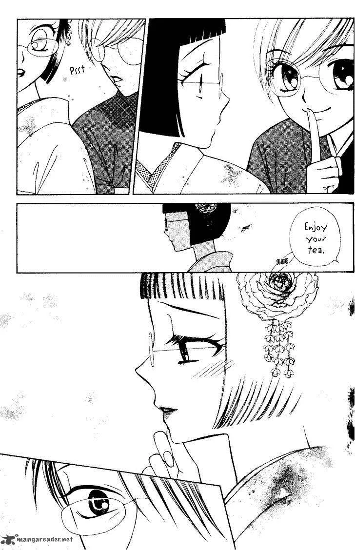 V.B. Rose Chapter 70 page 18