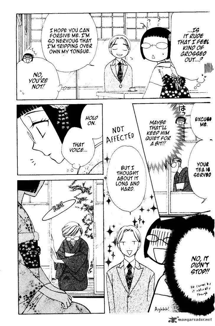 V.B. Rose Chapter 70 page 14