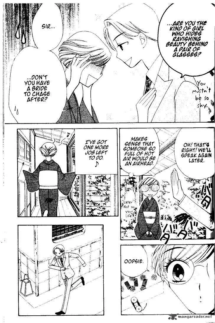V.B. Rose Chapter 70 page 25