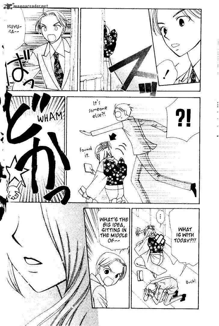 V.B. Rose Chapter 70 page 26