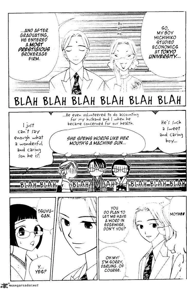 V.B. Rose Chapter 70 page 12