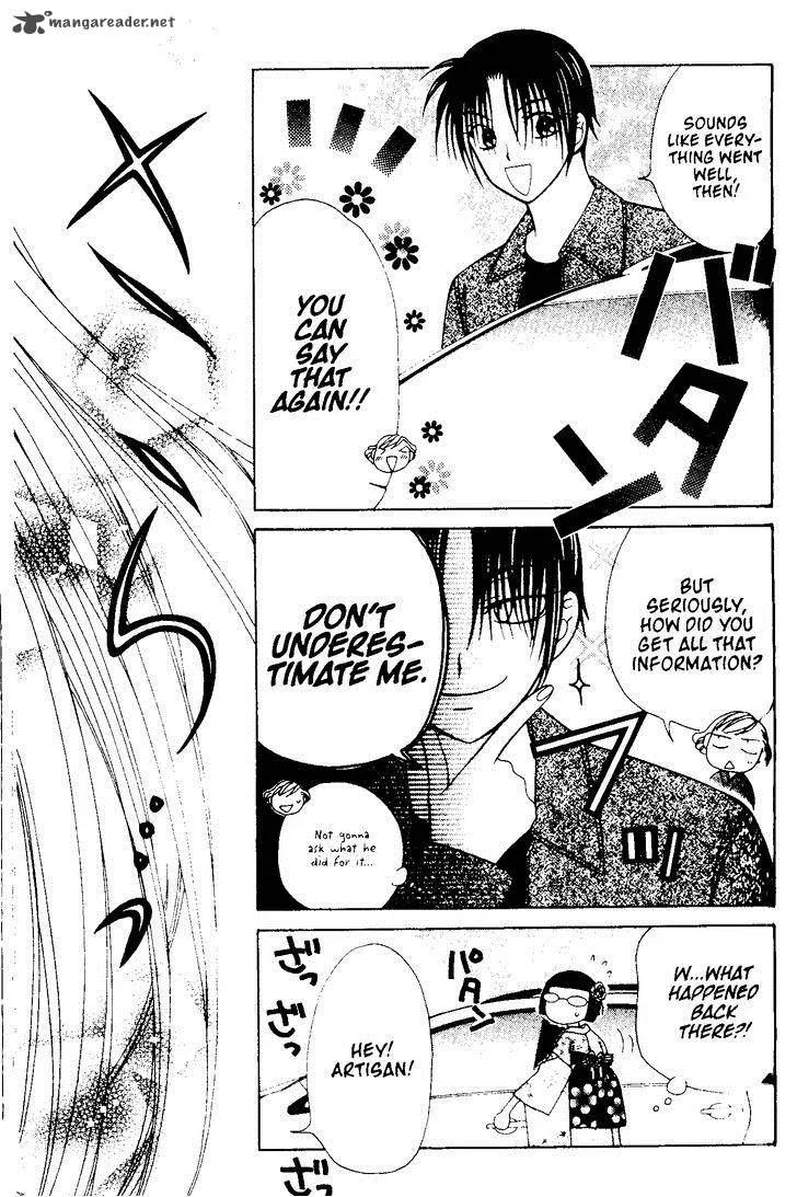 V.B. Rose Chapter 71 page 13