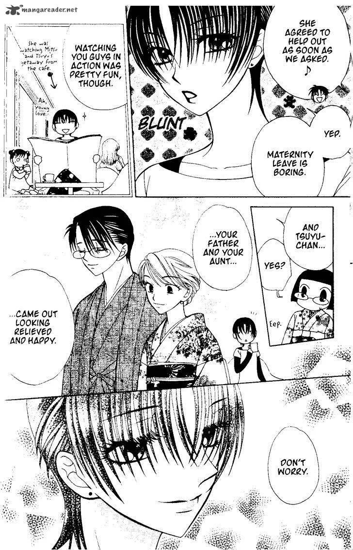 V.B. Rose Chapter 71 page 20