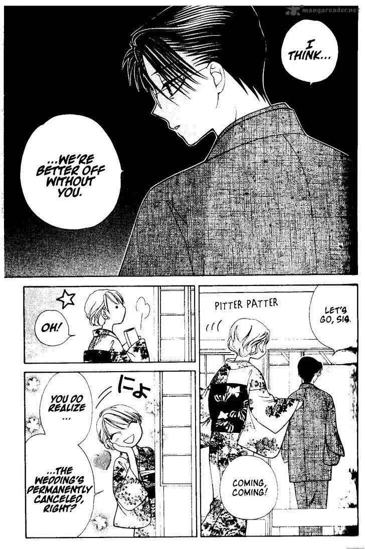 V.B. Rose Chapter 71 page 6