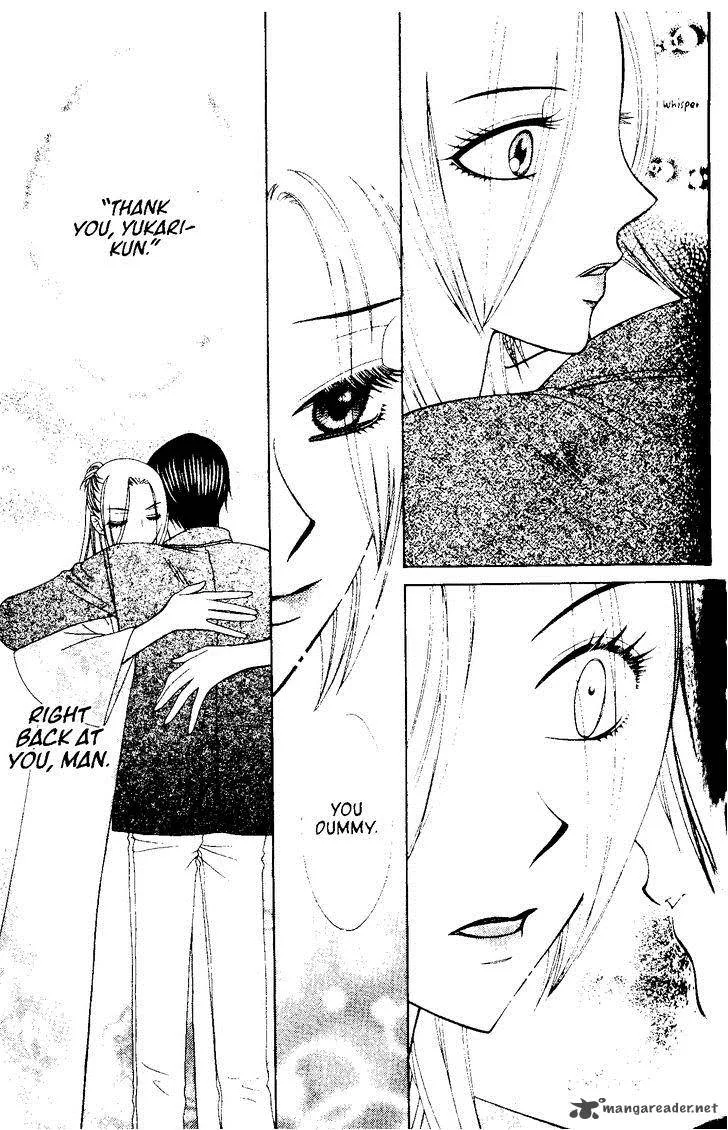 V.B. Rose Chapter 71 page 27