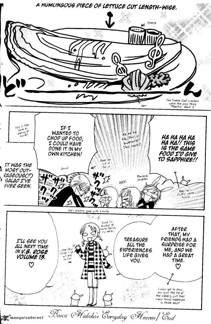 V.B. Rose Chapter 71 page 34