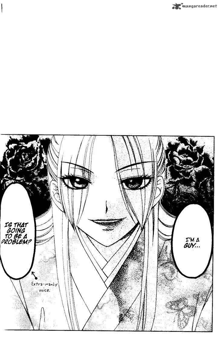 V.B. Rose Chapter 71 page 36