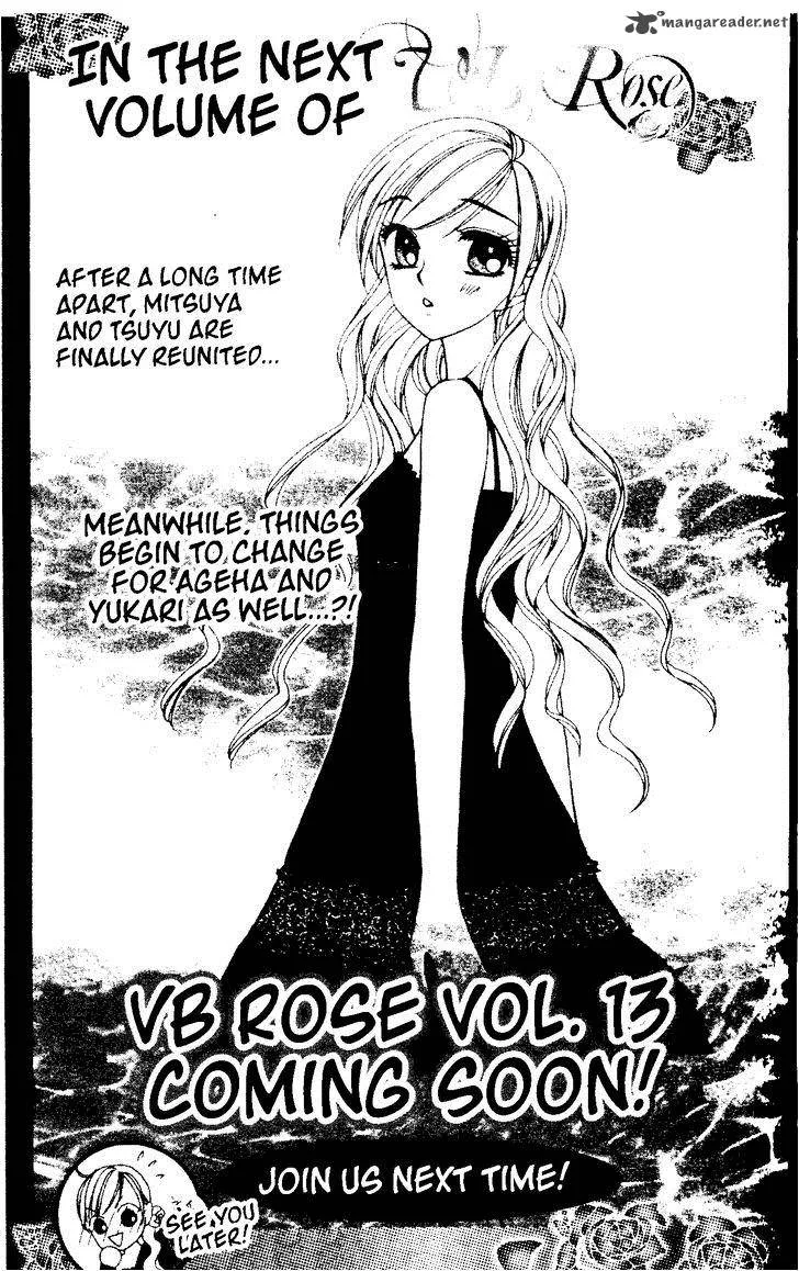 V.B. Rose Chapter 71 page 35