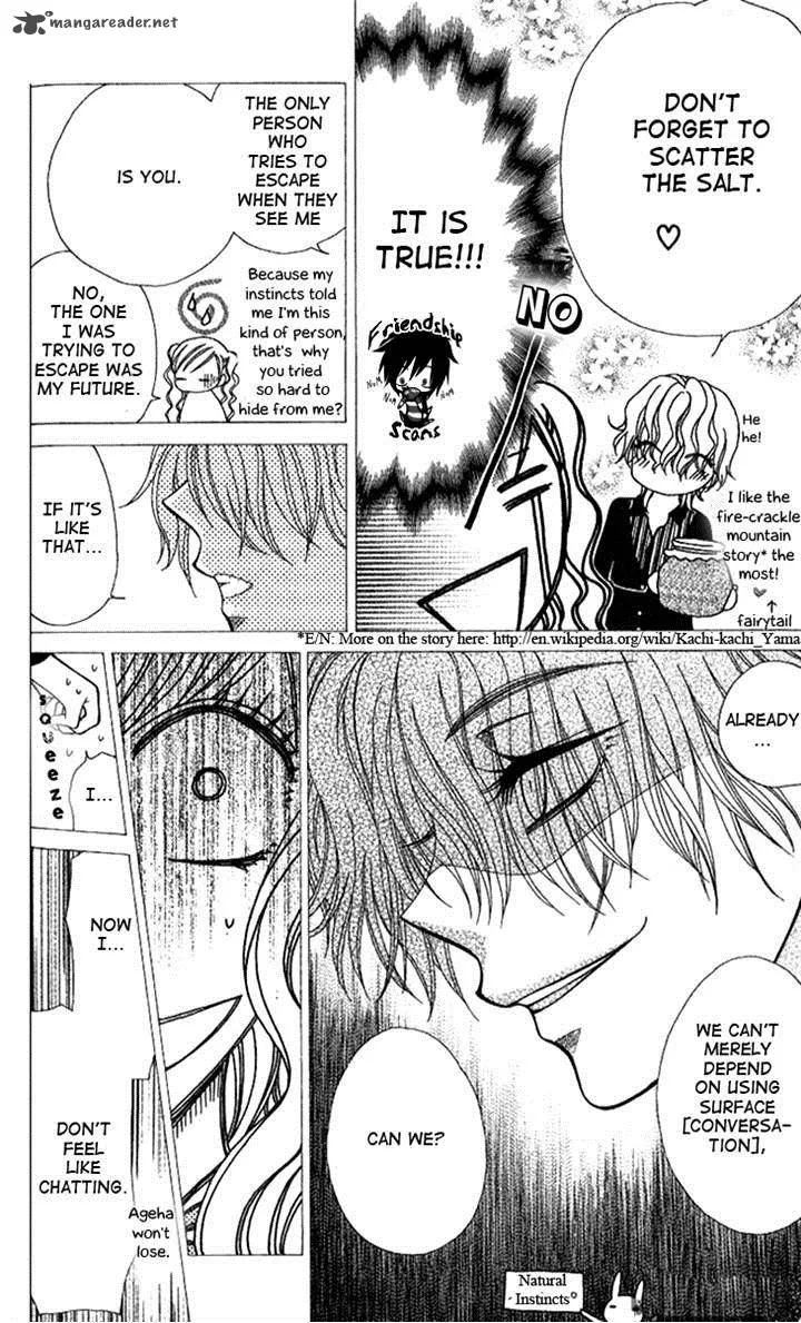 V.B. Rose Chapter 72 page 17