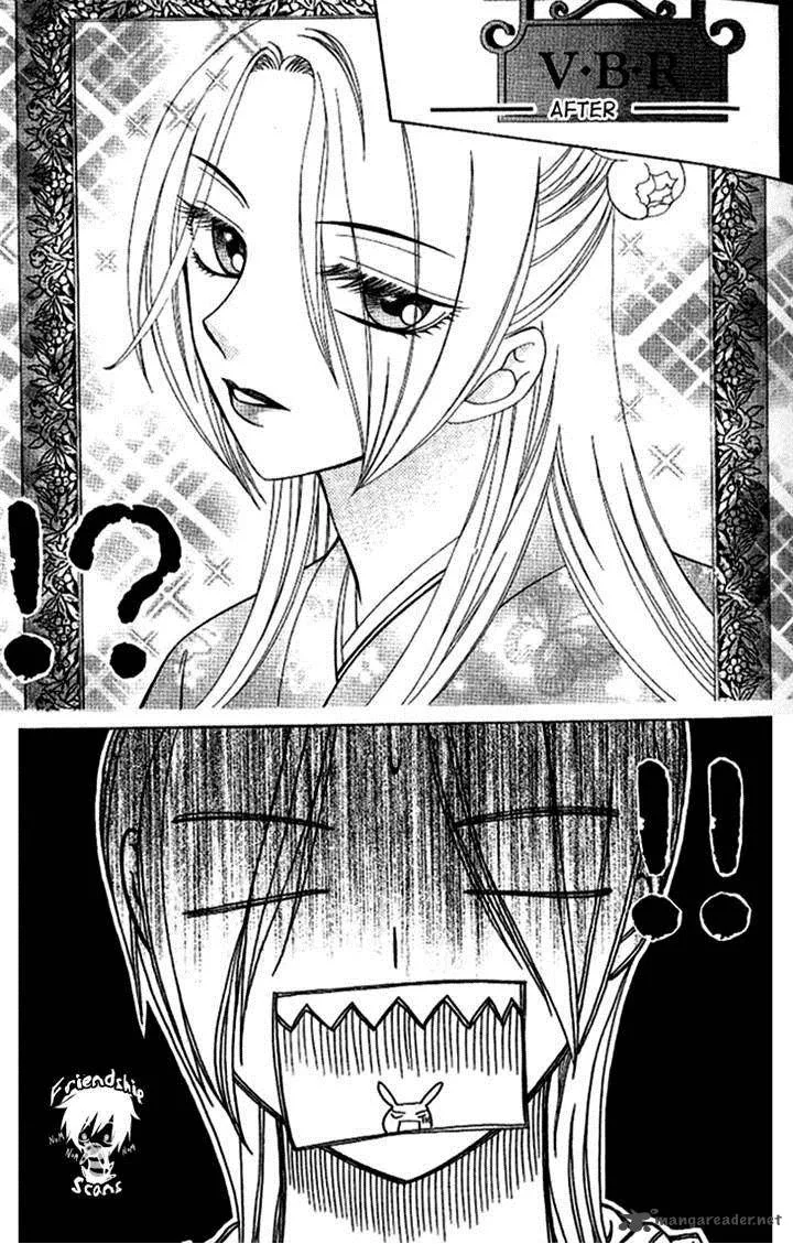 V.B. Rose Chapter 72 page 4