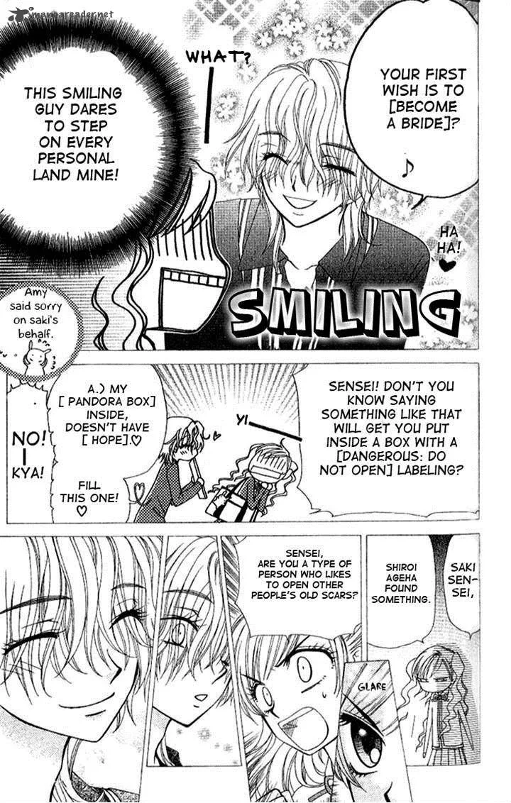 V.B. Rose Chapter 72 page 16