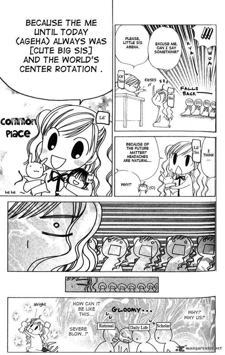 V.B. Rose Chapter 72 page 20