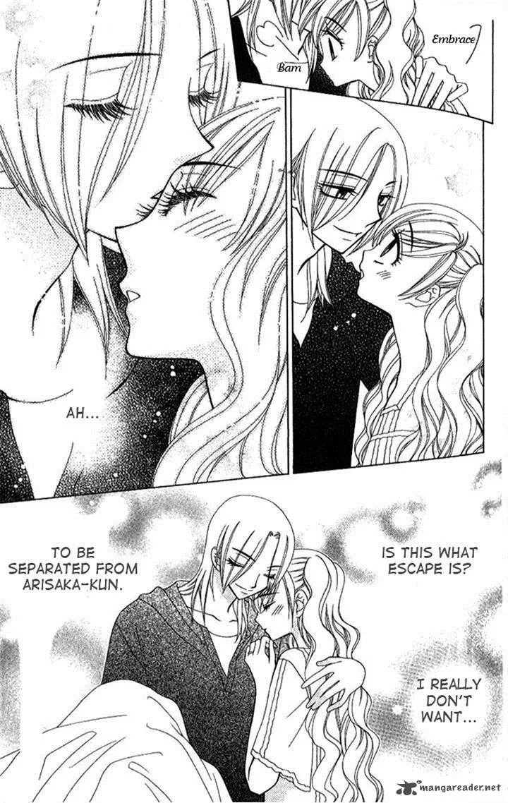 V.B. Rose Chapter 72 page 26