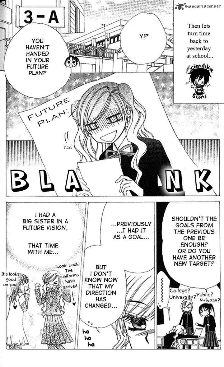 V.B. Rose Chapter 72 page 13