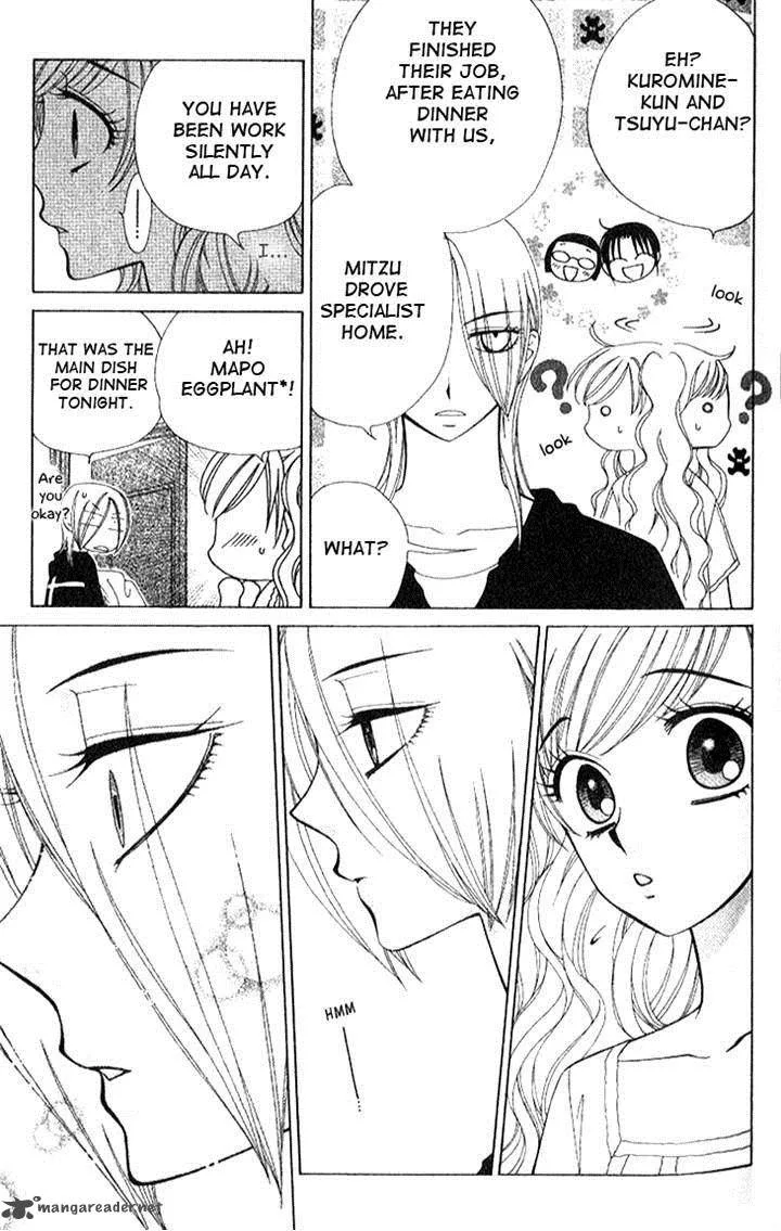 V.B. Rose Chapter 72 page 24