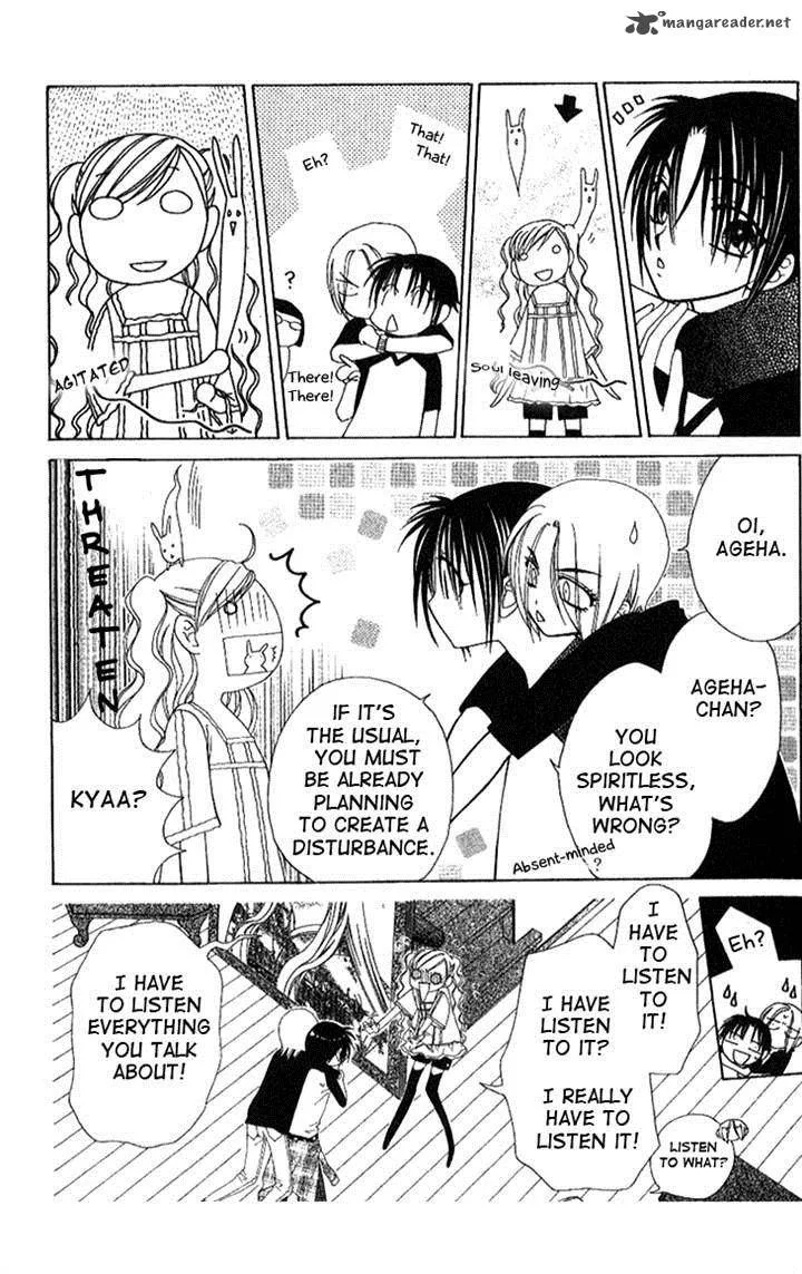 V.B. Rose Chapter 72 page 9