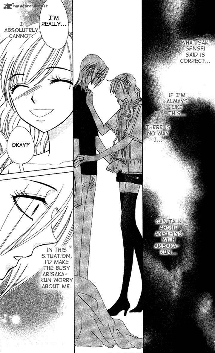 V.B. Rose Chapter 72 page 28