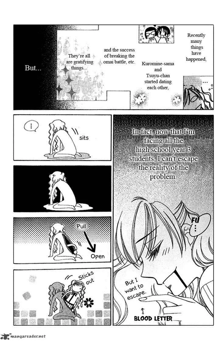 V.B. Rose Chapter 72 page 11