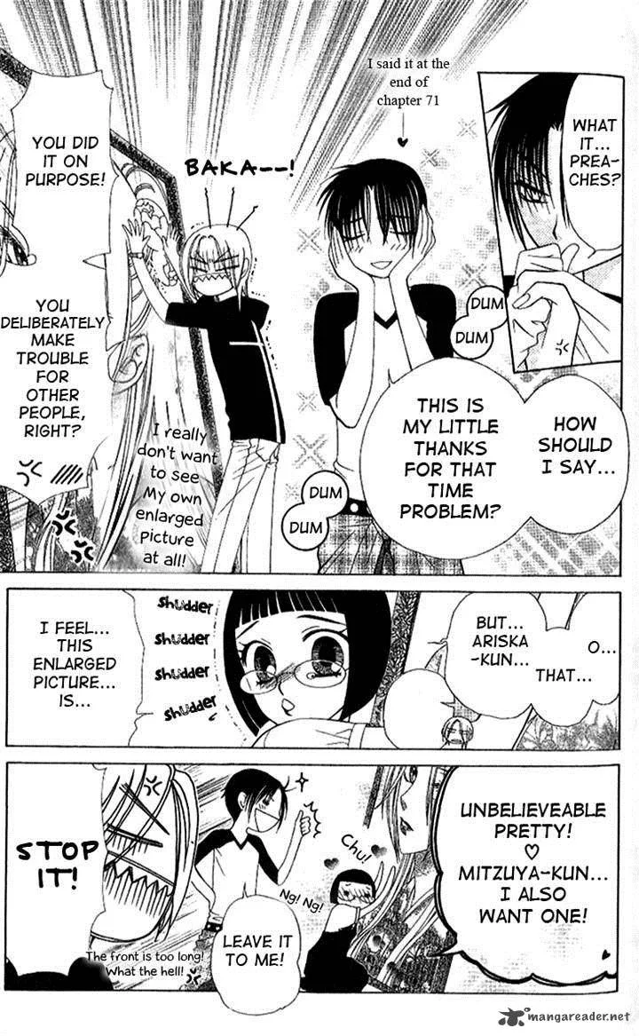 V.B. Rose Chapter 72 page 6