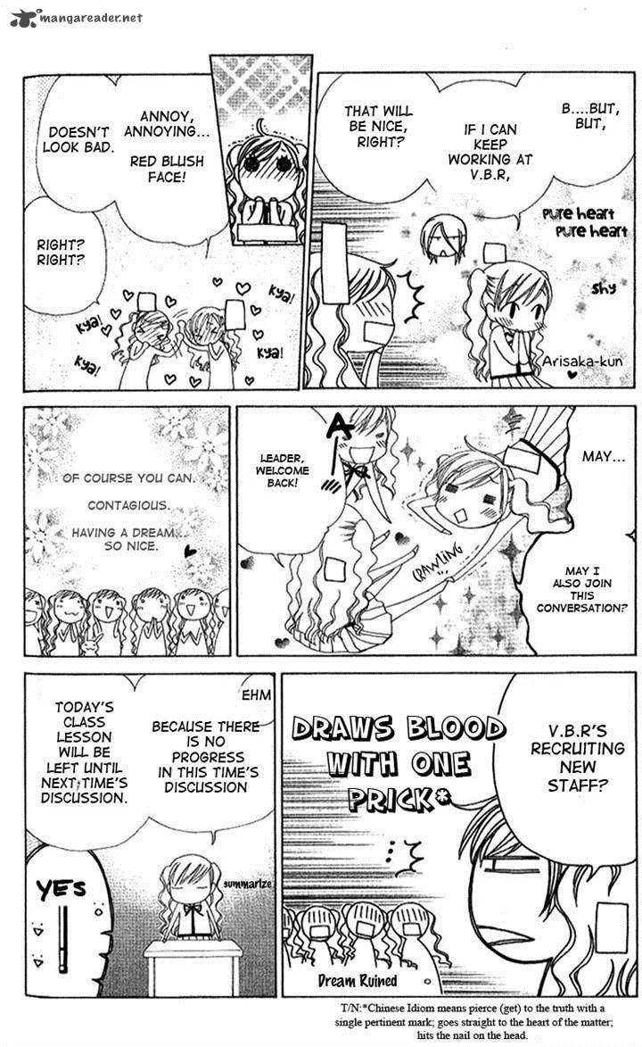 V.B. Rose Chapter 72 page 21