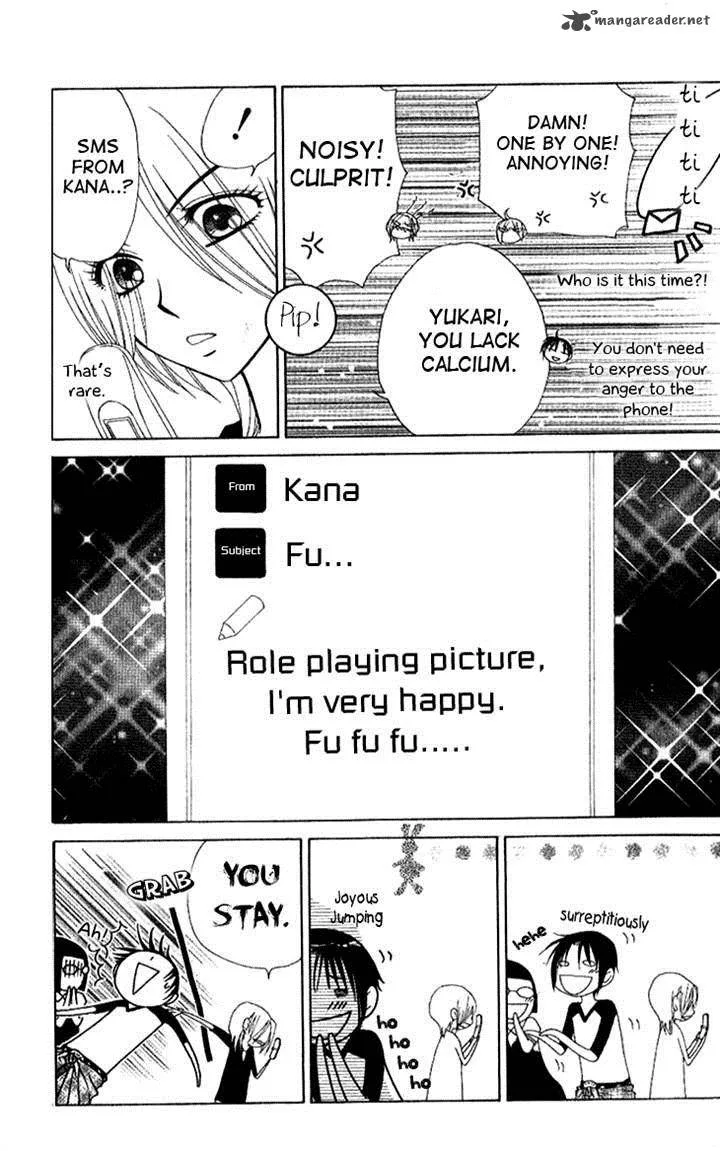 V.B. Rose Chapter 72 page 7