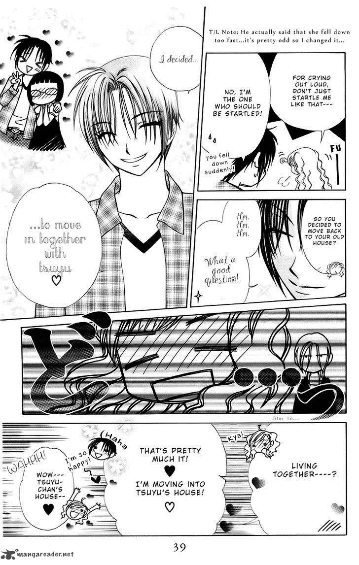 V.B. Rose Chapter 73 page 7