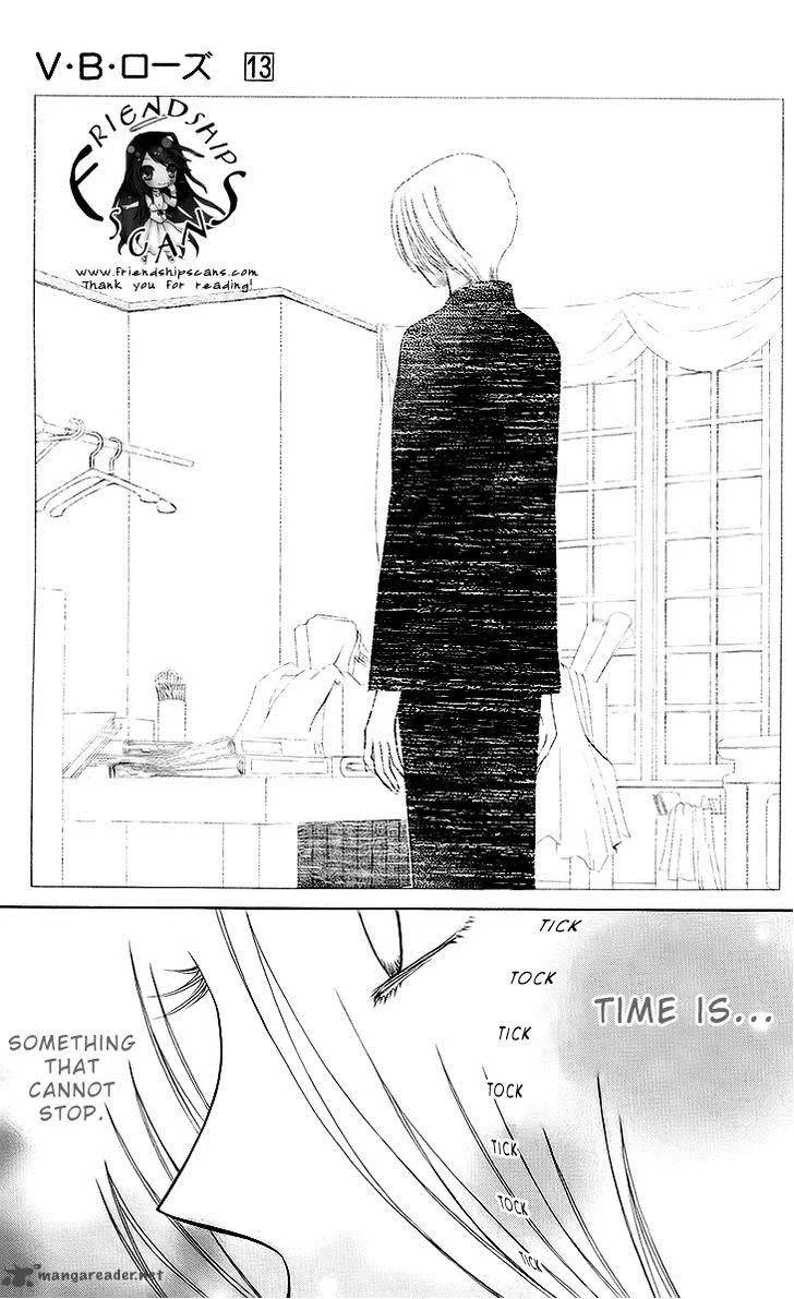 V.B. Rose Chapter 73 page 21