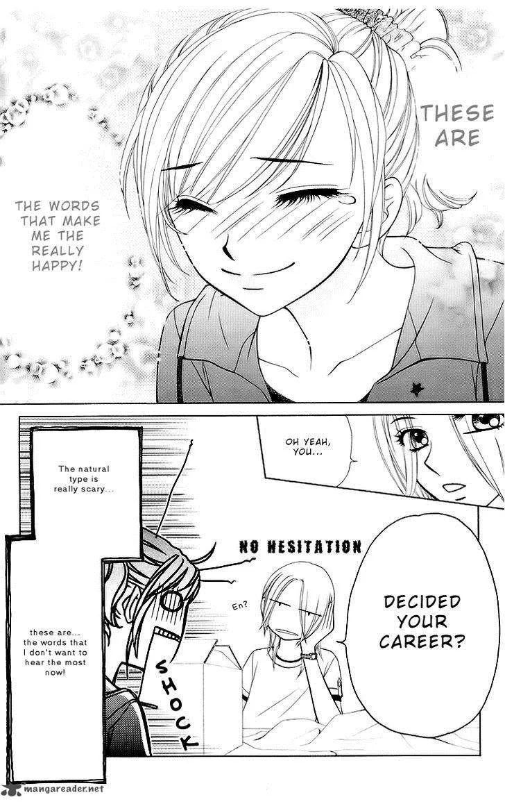 V.B. Rose Chapter 73 page 32