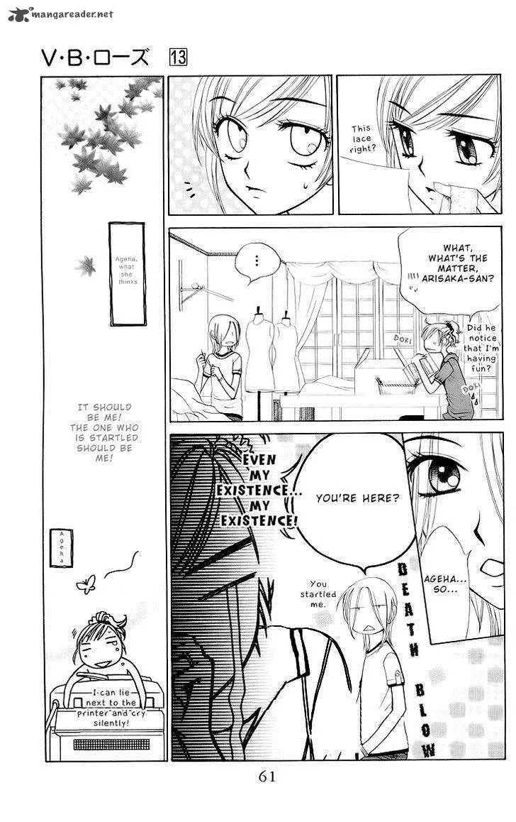 V.B. Rose Chapter 73 page 29