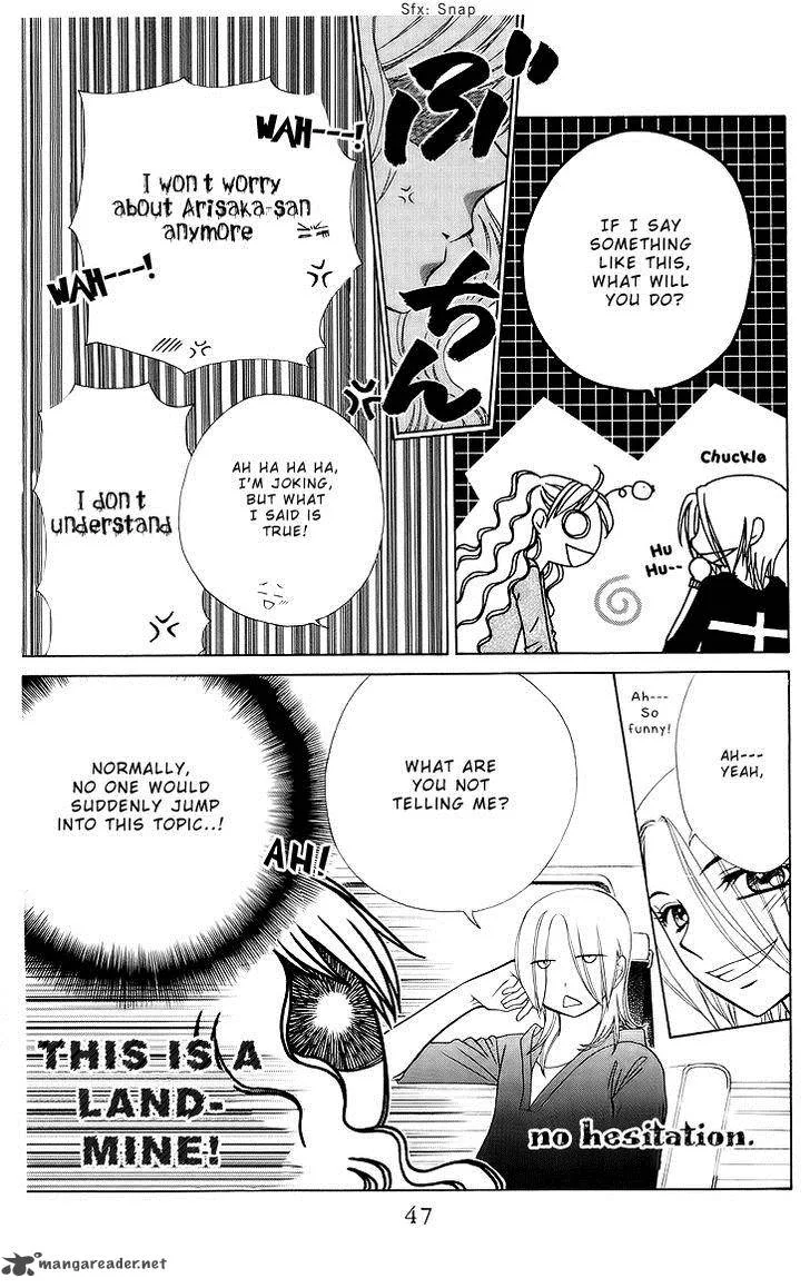 V.B. Rose Chapter 73 page 15
