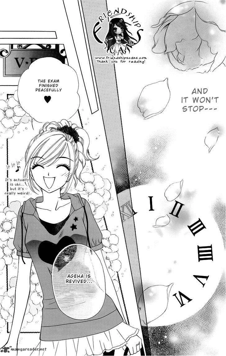 V.B. Rose Chapter 73 page 22