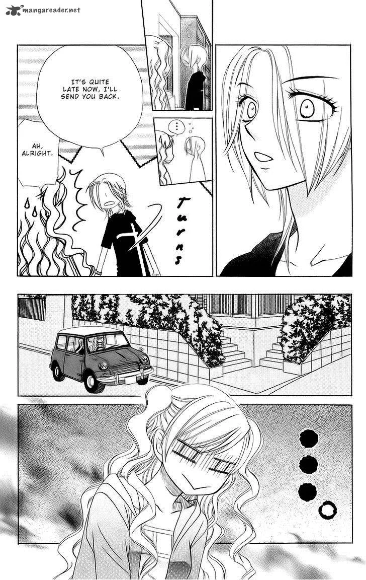 V.B. Rose Chapter 73 page 10