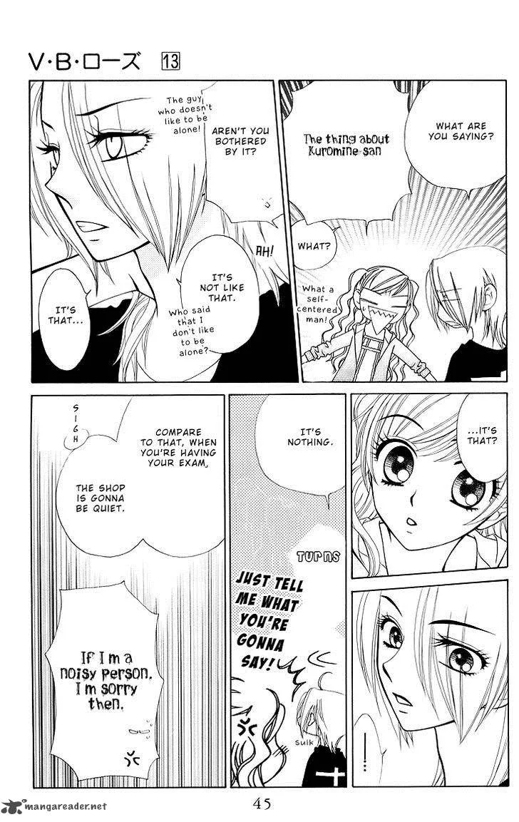 V.B. Rose Chapter 73 page 13