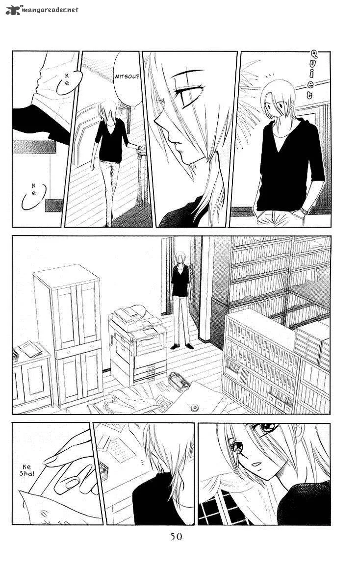 V.B. Rose Chapter 73 page 18