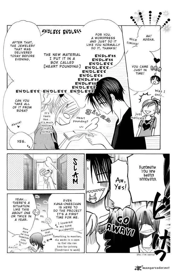 V.B. Rose Chapter 73 page 24