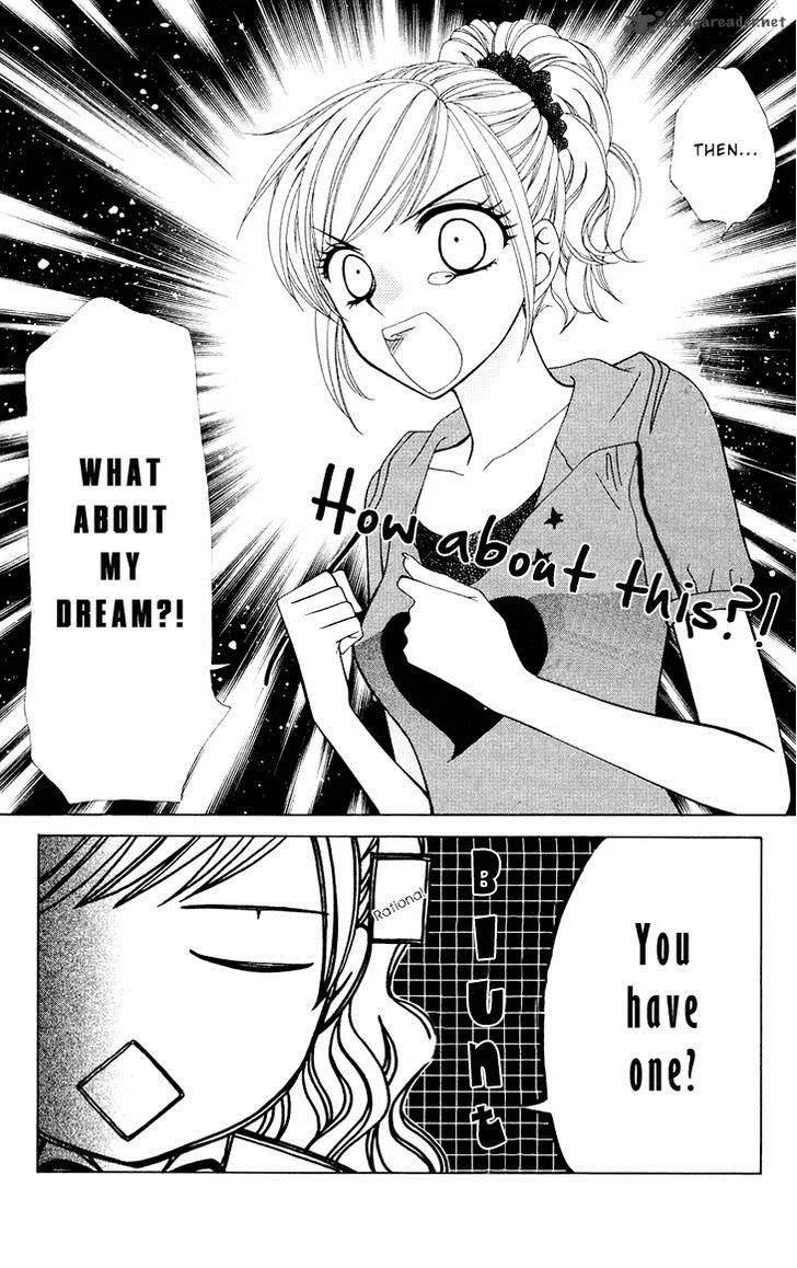 V.B. Rose Chapter 74 page 14