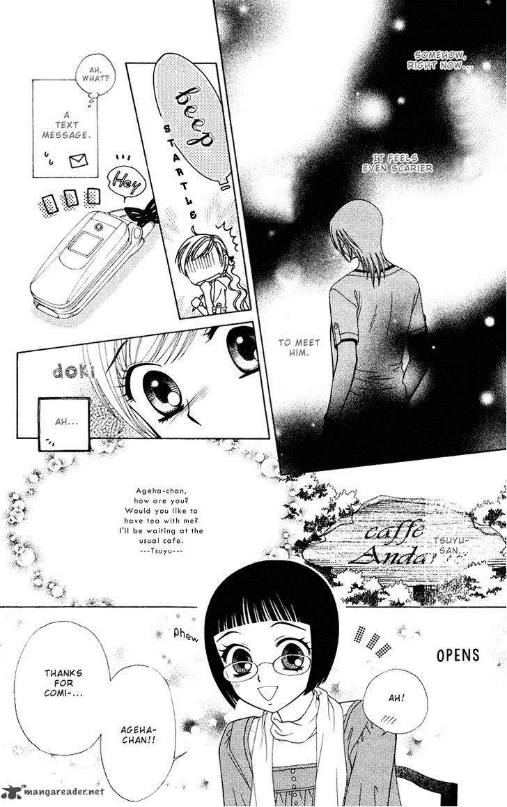V.B. Rose Chapter 74 page 28