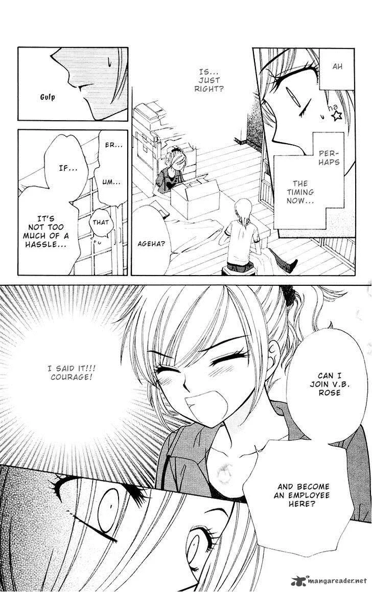 V.B. Rose Chapter 74 page 6