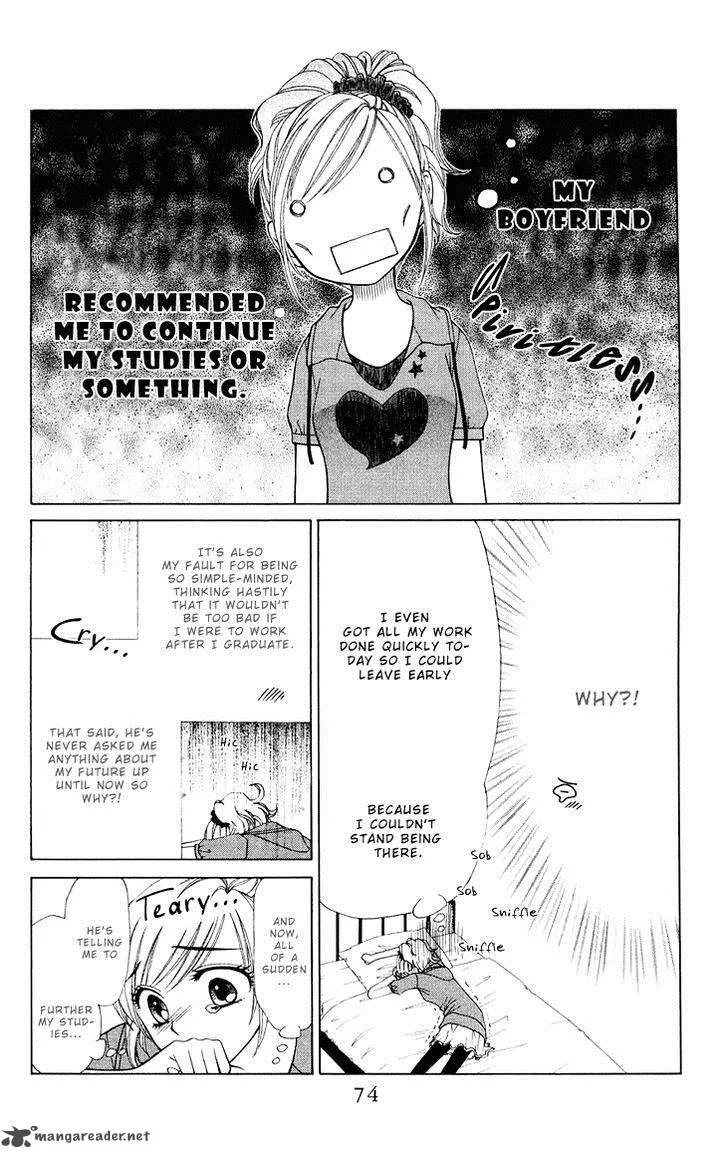V.B. Rose Chapter 74 page 12