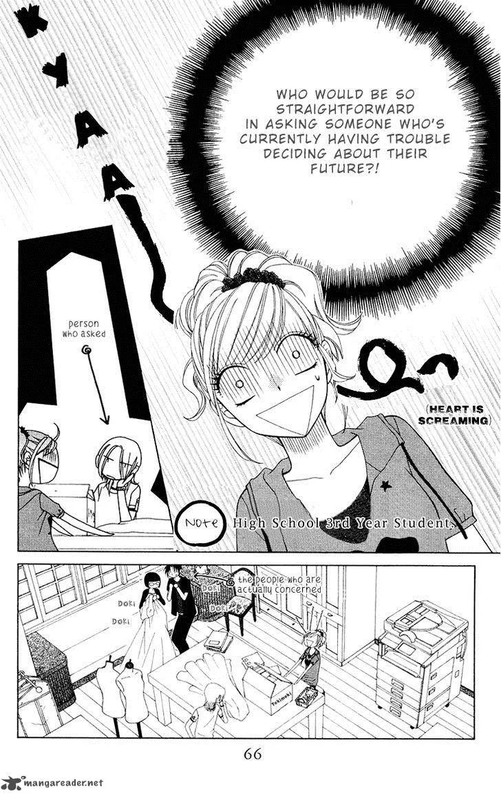 V.B. Rose Chapter 74 page 4