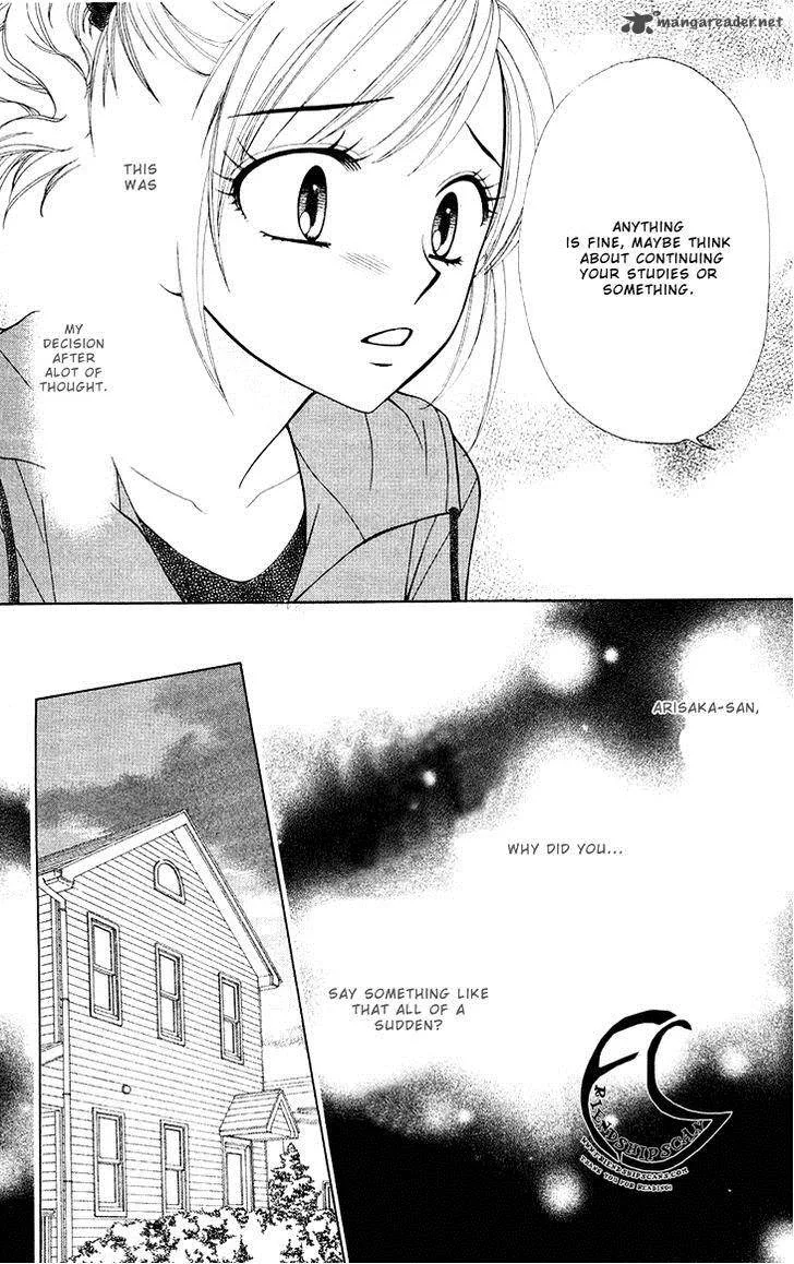 V.B. Rose Chapter 74 page 11
