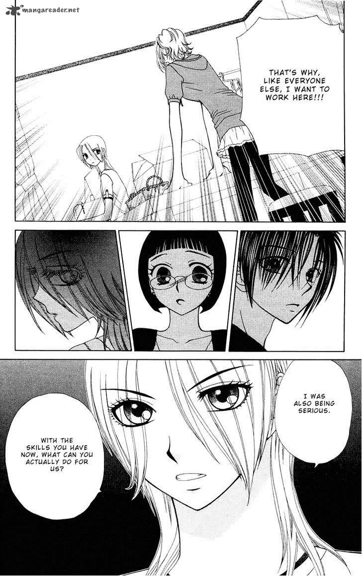 V.B. Rose Chapter 74 page 8