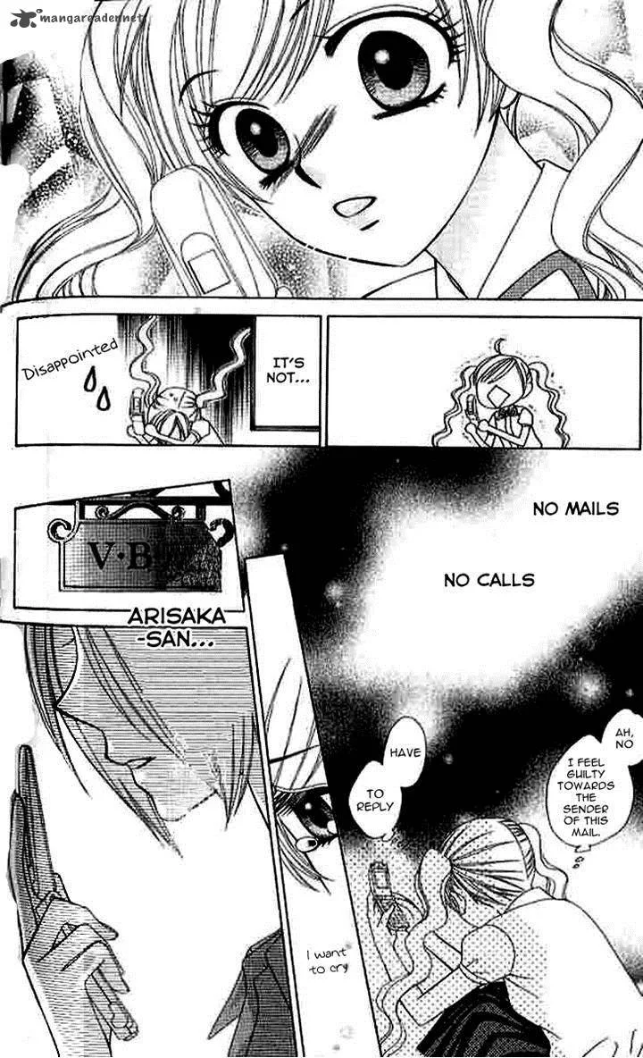 V.B. Rose Chapter 75 page 28