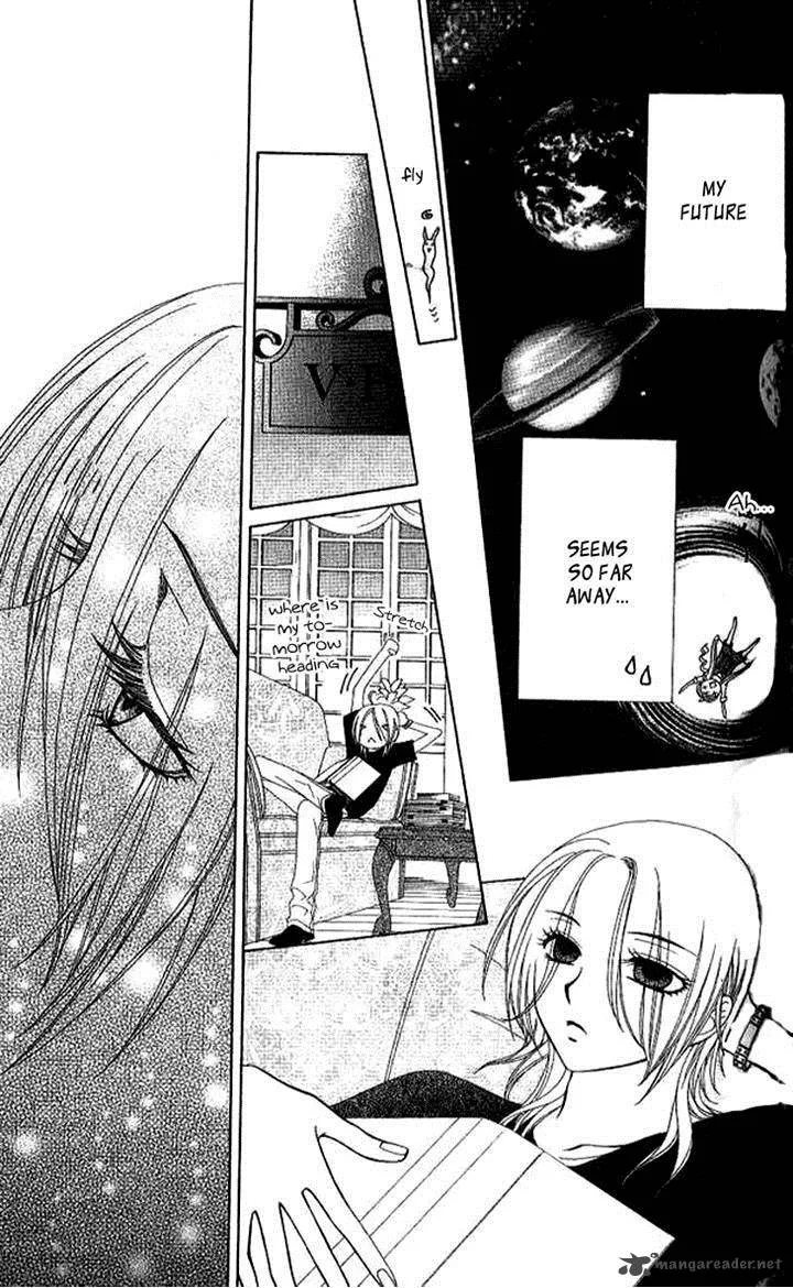 V.B. Rose Chapter 75 page 15
