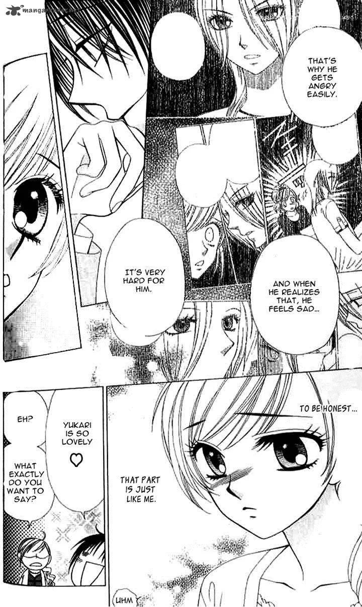 V.B. Rose Chapter 75 page 6