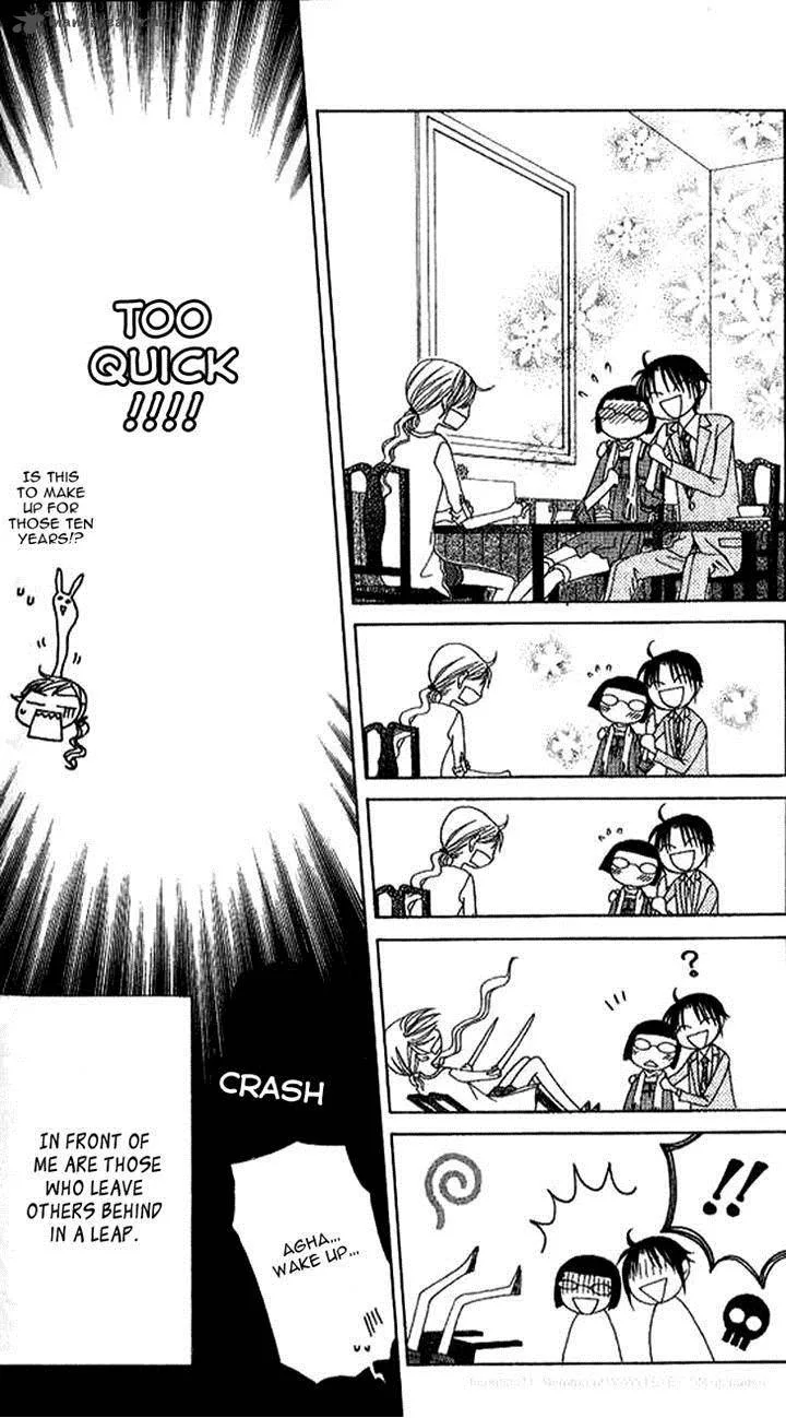 V.B. Rose Chapter 75 page 14