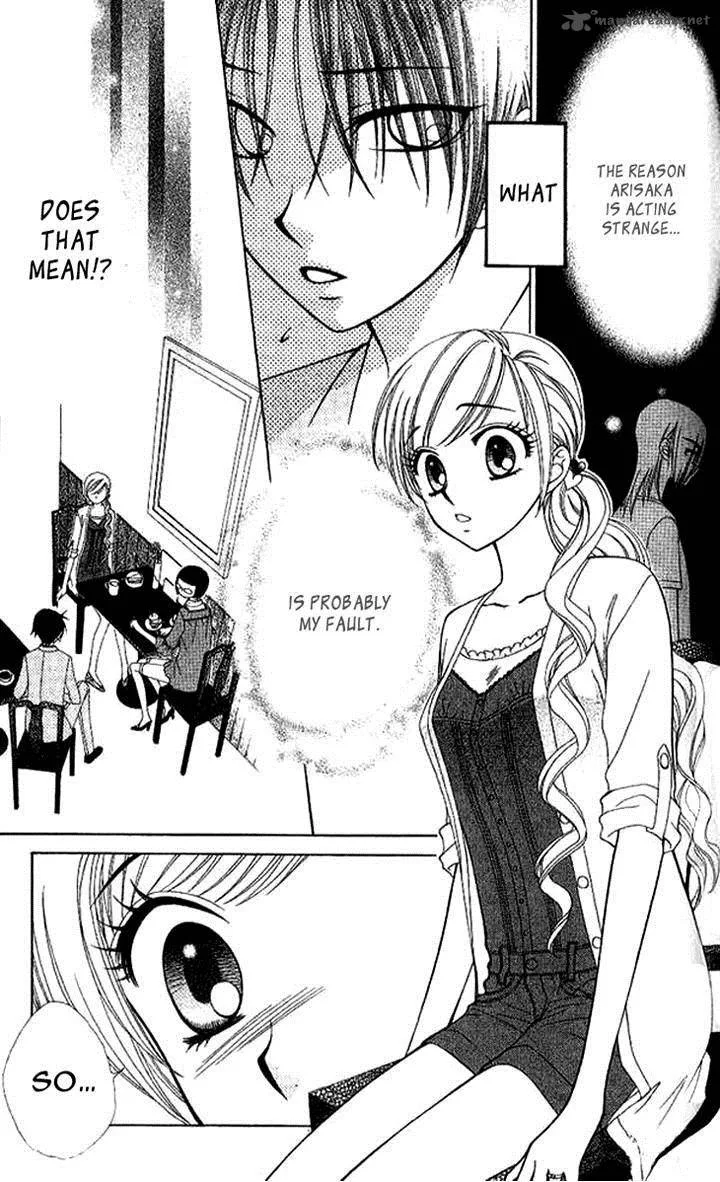 V.B. Rose Chapter 75 page 1
