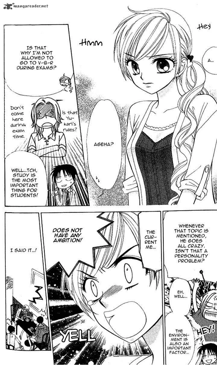V.B. Rose Chapter 75 page 8